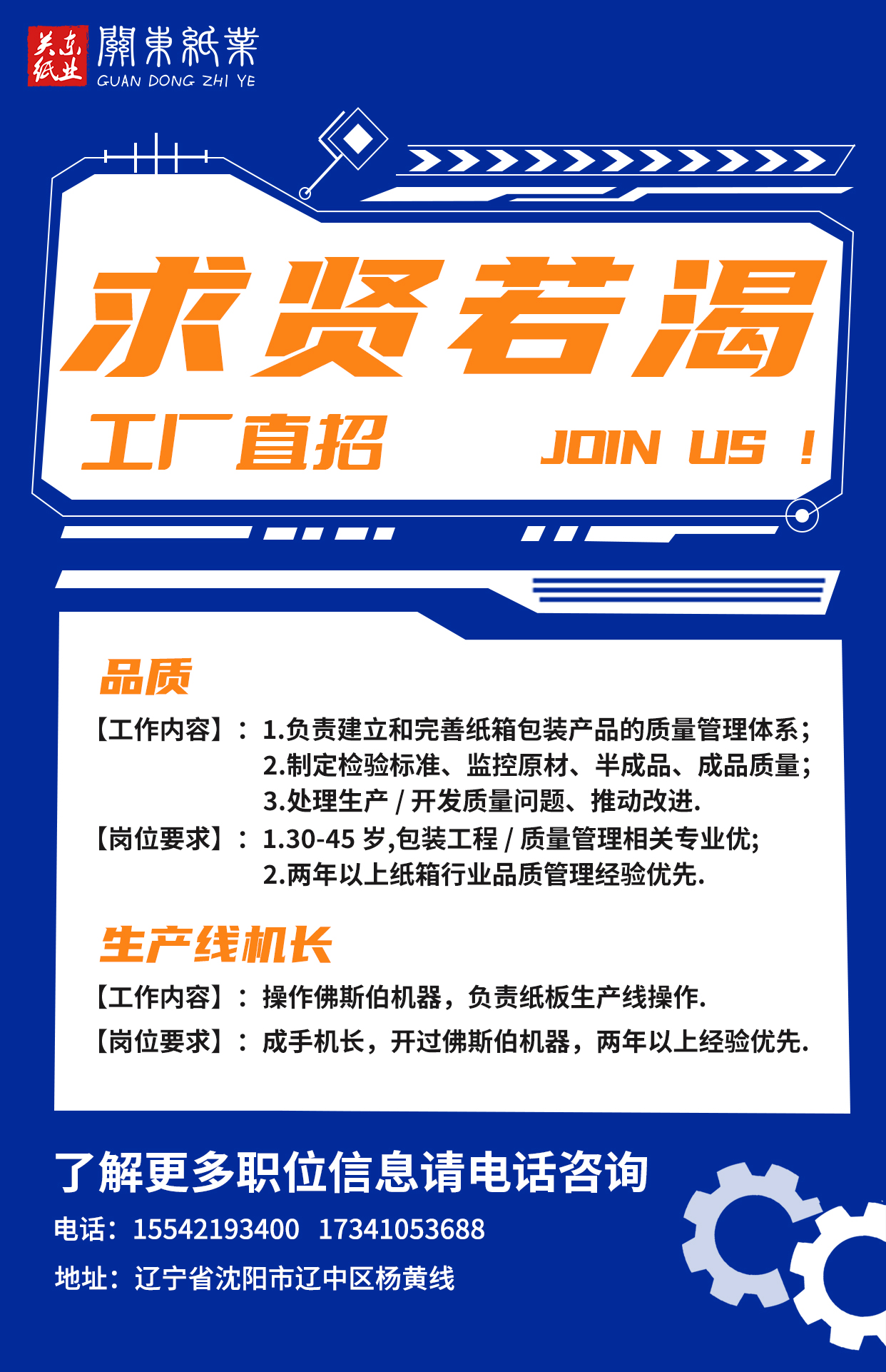 1765244445217285.jpg b7dece8642e04ab120ea31f2097f39a0.jpg