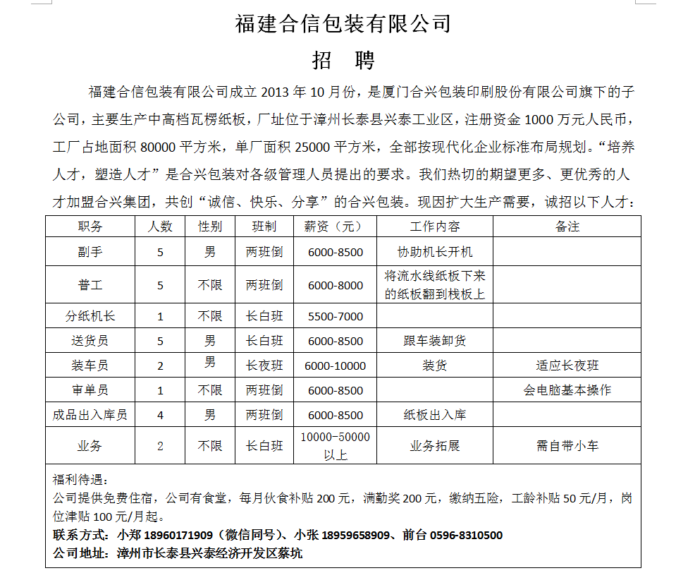 1766539266312774.png cde54c179f9dcc5d80e109b56773a451.png