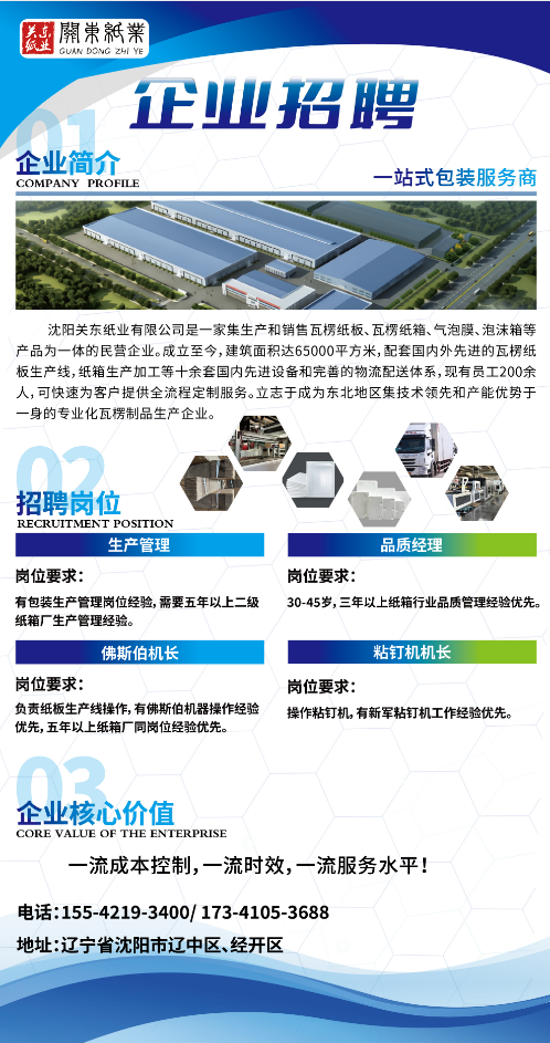 1772874386525726.png 7af4e20ec77dd57ccd739d6412bd2b22.png