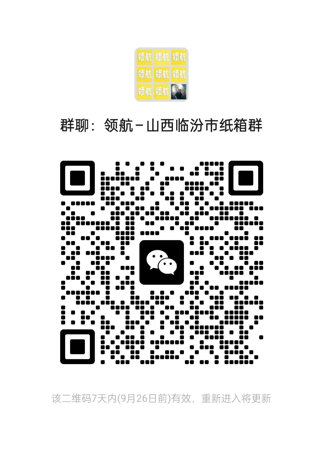 bcbd39d0c9163cdb3cbaece25d7706d4.jpg