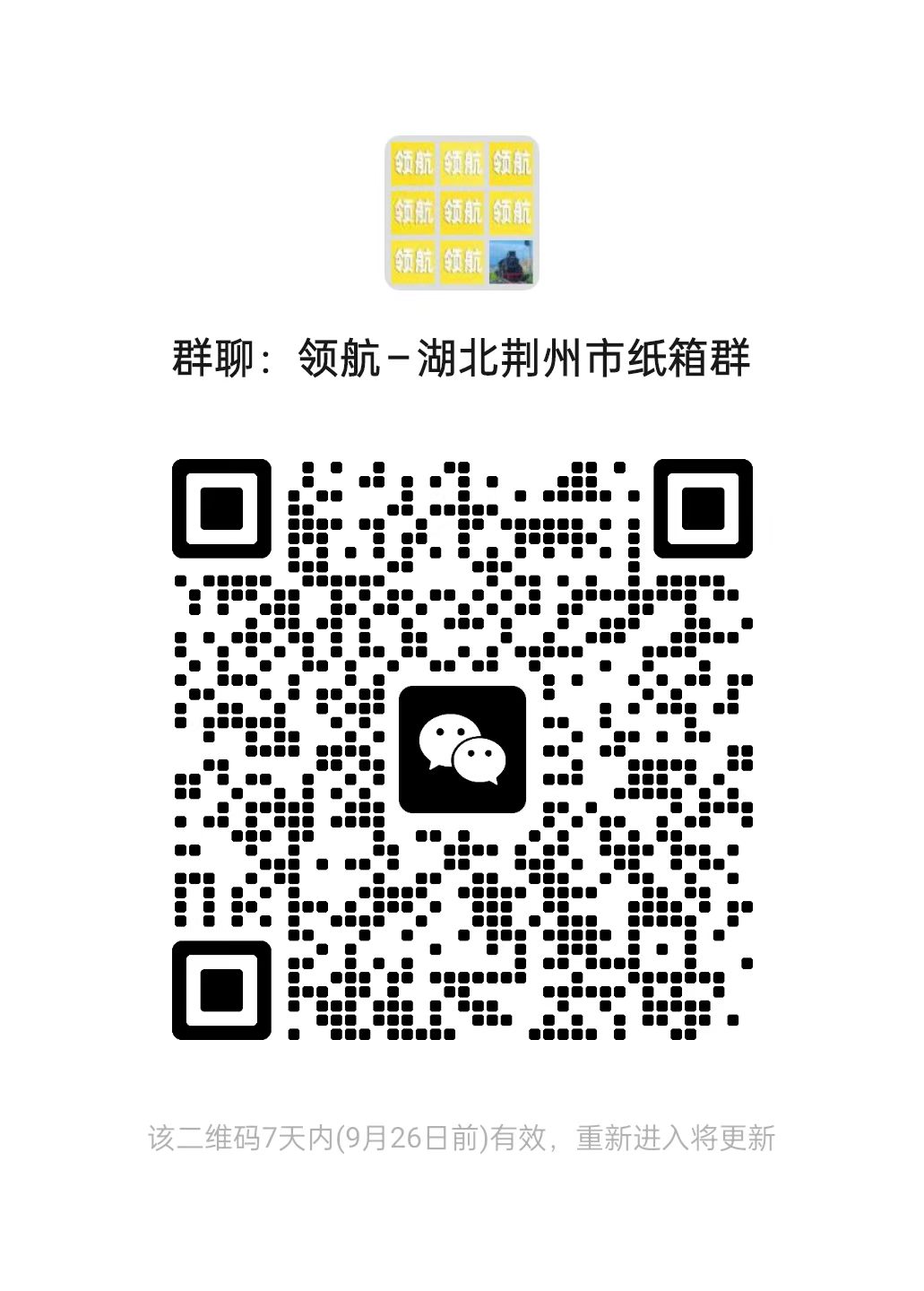fee5170a1ce40abd5cd4e95a367e70cf.jpg