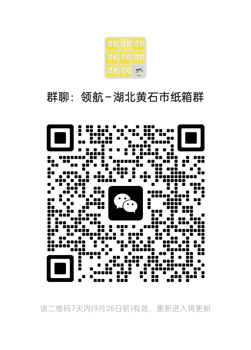 d61e18547586ceeccafaf4697af00e19.png